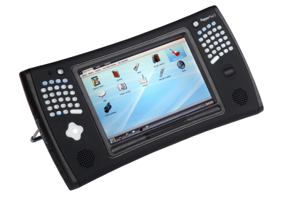 Pepper Pad Press Photo