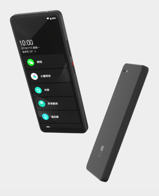 Review: Xiaomi Qin 2